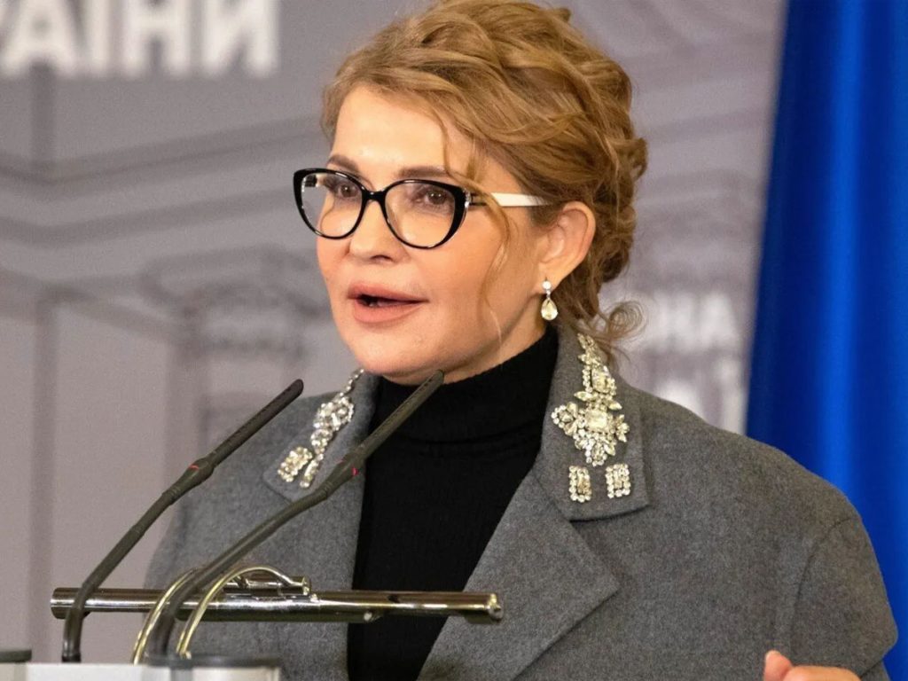 Юлія Тимошенко Зараз: сучасний політичний лідер та її роль в Україні