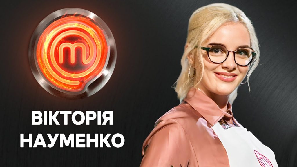 Вікторія Науменко Колишній Чоловік: подробиці особистого життя і кар’єри