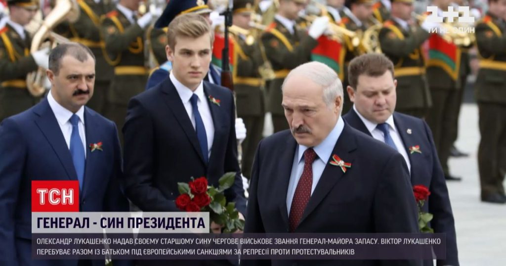 Син Лукашенка: биография, карьера и личная жизнь сына белорусского президента
