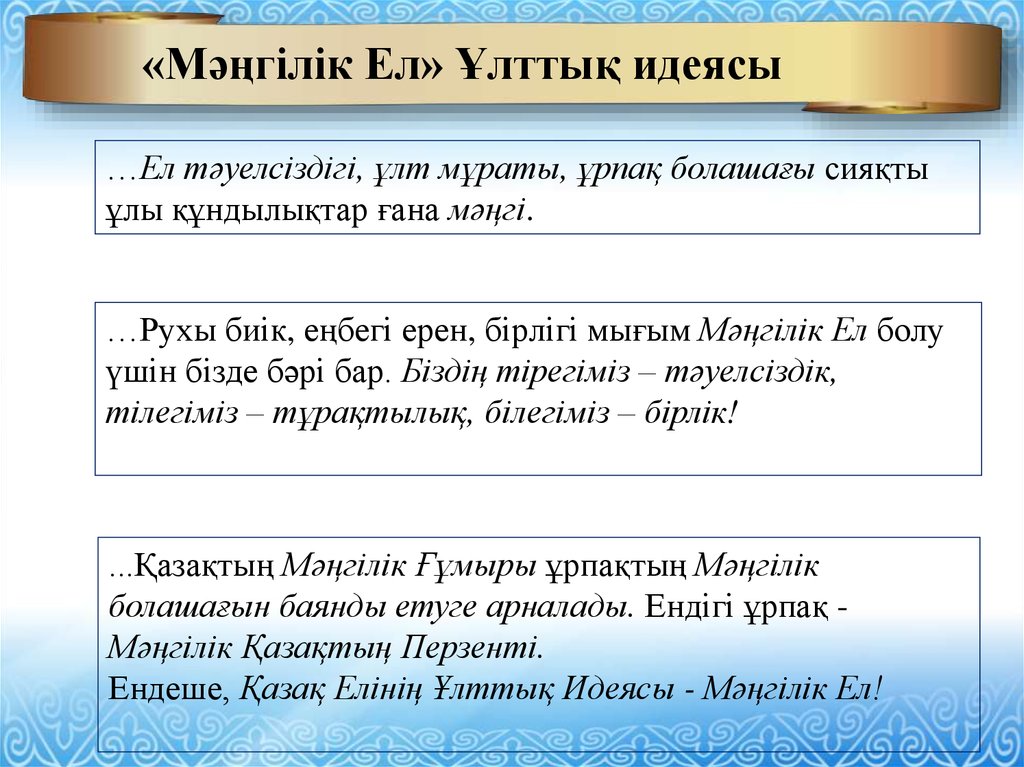Вага Усика: путь к вершинам и детали личной жизни