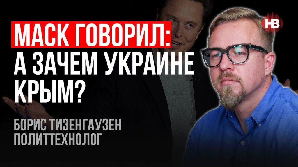 Борис Тизенгаузен Биография Личная Жизнь: подробный взгляд на жизнь и карьеру