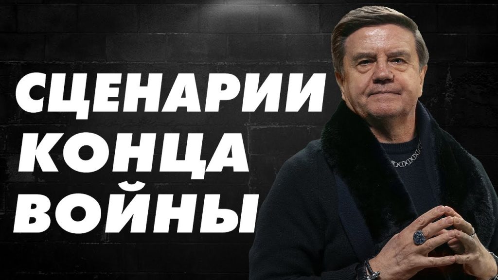 Вадим Карасев Где Сейчас: Подробности Карьеры и Личной Жизни
