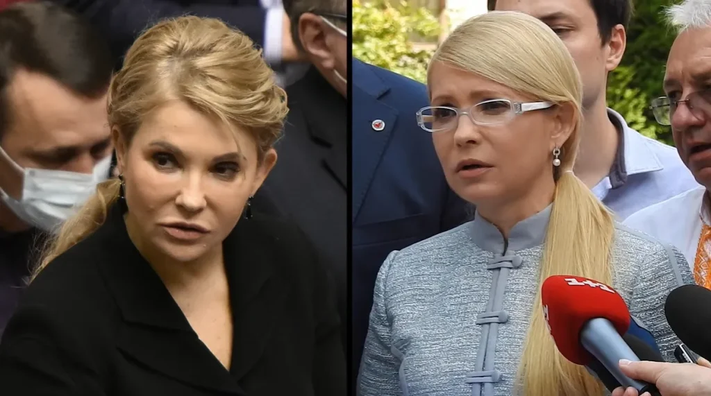Юлія Тимошенко Зараз: сучасний політичний лідер та її роль в Україні