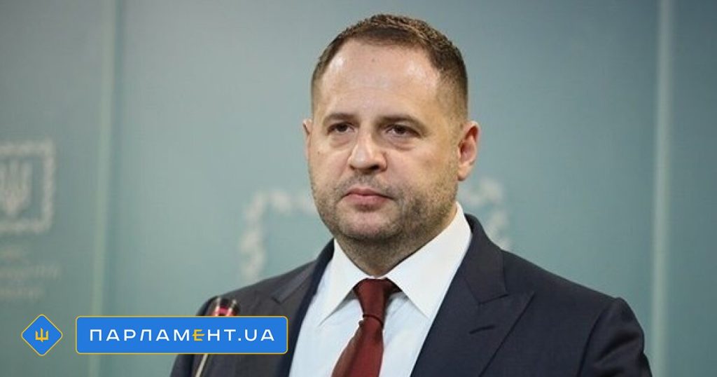 Андрій Єрмак Національність: детальный обзор личности и карьеры