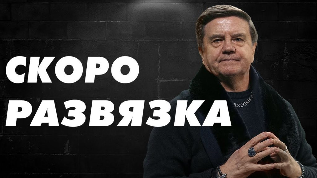 Вадим Карасев Где Сейчас: Подробности Карьеры и Личной Жизни