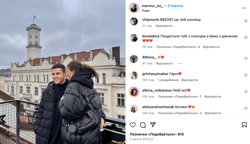 Волканов Біографія: жизнь, карьера и личные достижения