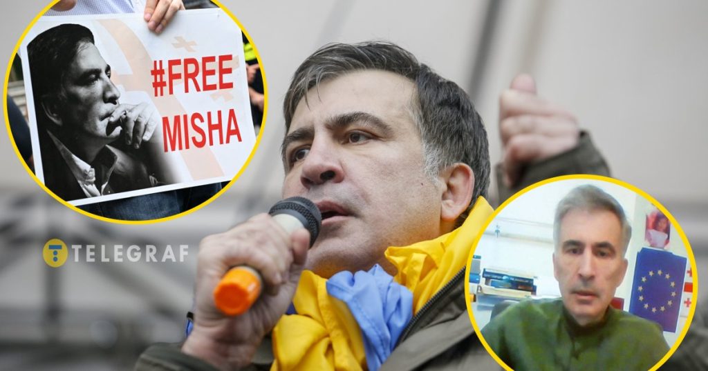Саакашвили Сейчас: современное состояние, политика и личная жизнь