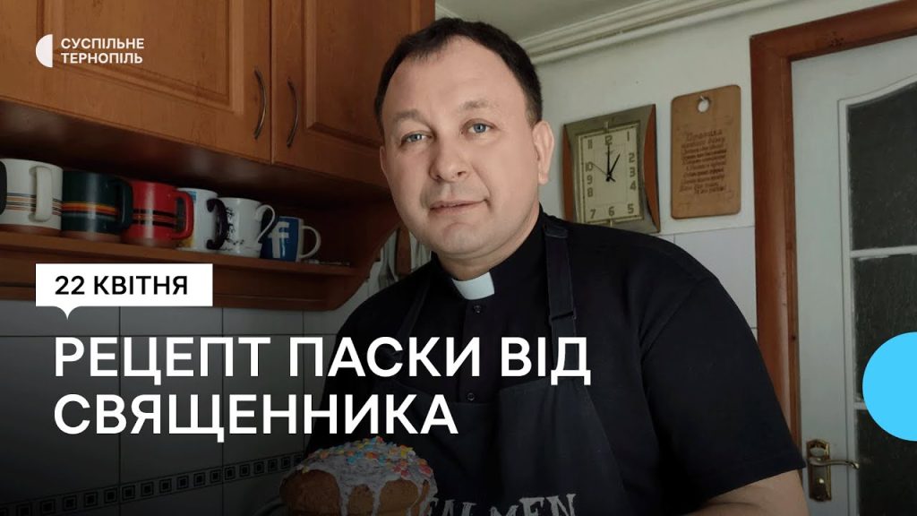Олексій Філюк Біографія Сім'Я: життєвий шлях, досягнення та особисте життя
