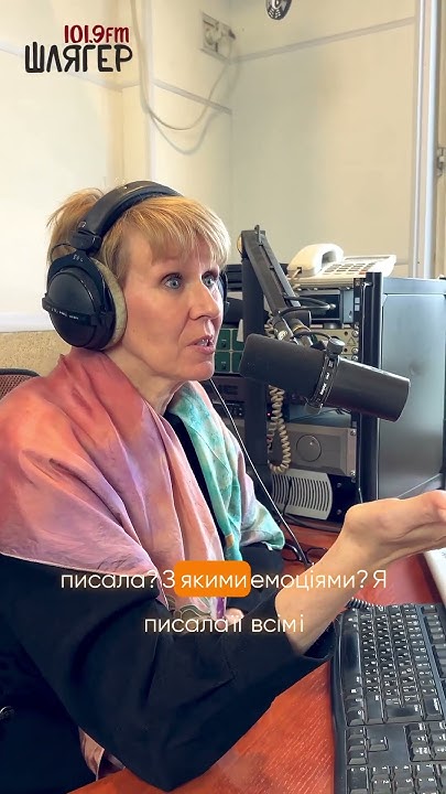 Геля Зозуля Сестра: жизненный путь, творчество и личная жизнь